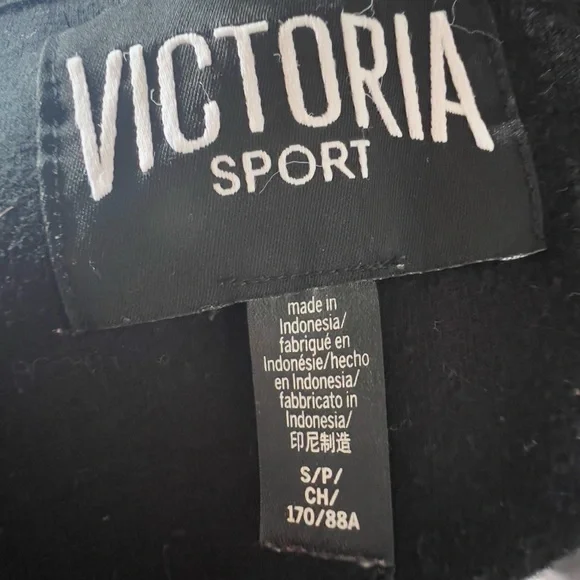 Black Zip-Up Victoria Jacket - Picture 3 of 3